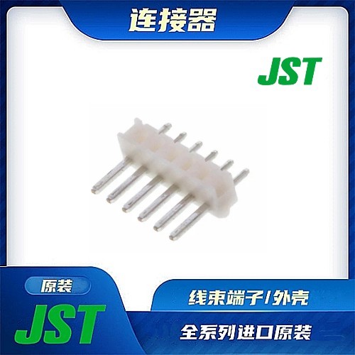 连接器JST/公插针/针座接头