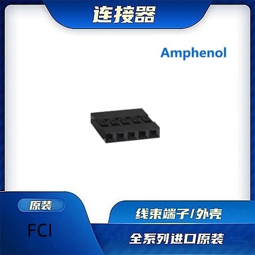Amphenol安费诺/线束零件/连接器