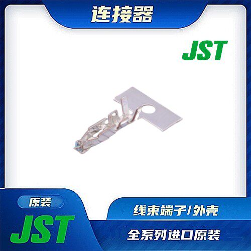 连接器JST/触头端子/矩形塑壳