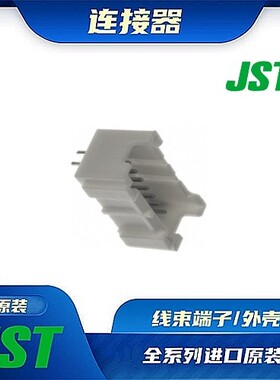 B16B-PADSS-1 连接器 JST /公插针/针座接头 /(LF)(SN)