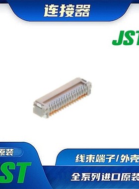 BM16B-ZESS-TBT  连接器 JST /公插针/针座接头 /(LF)(SN)