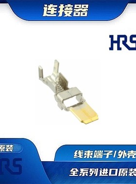 DF60-1012PCFA 连接器 HIROSE /触头端子/矩形塑壳 /线束原厂