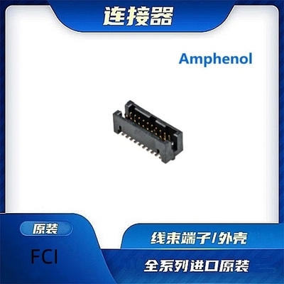 Amphenol安费诺/线束零件/连接器