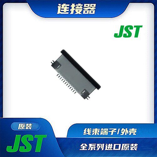 连接器JST/触头端子/矩形塑壳
