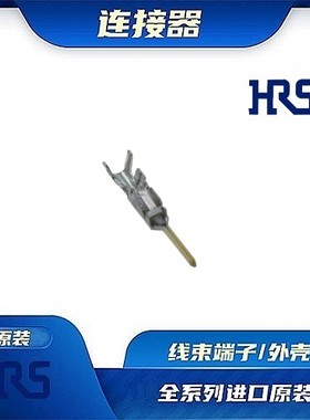 DF62-EP22PCFA 连接器 HIROSE /触头端子/矩形塑壳 /线束原厂