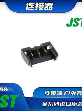 BM03B-AUHKS-GA-TB 连接器 JST /公插针/针座接头 /(LF)(SN)