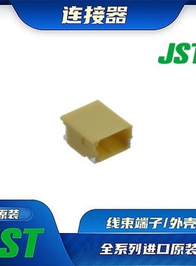 SM02B-SFHLS-TF 连接器 JST /公插针/针座接头 /(LF)(SN)