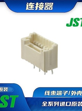 B07B-ZESK-1D  连接器 JST /公插针/针座接头 /(LF)(SN)原厂