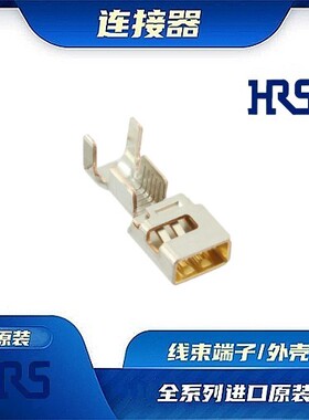 DF60-1012SCA 连接器 HIROSE /触头端子/矩形塑壳 /线束原厂