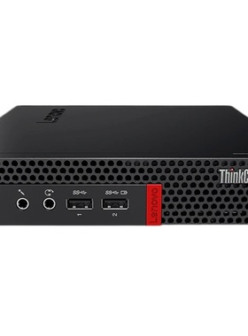 联想m910x m910q魔改bios服务支持789代xeon至强qnct qqlt魔改cpu