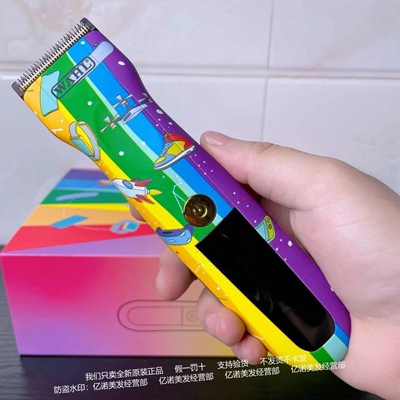 正品华尔2235电推剪理发器专业发廊理发店专用静音家用充电式推子