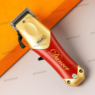 华尔2240电推剪骑士复古油头渐变推子发廊专用充电理发器专业级