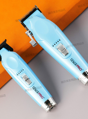 新款 LENCE蓝斯PRO专业电推剪理发器机甲0雕刻油头渐变主推光超强