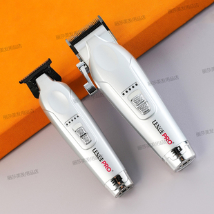 新款LENCE蓝斯专业电推剪理发器机甲0刀头雕刻油头渐变主推光超强