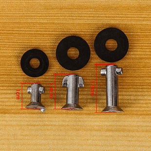 8321 8329 8325过滤网罩配件 油网固定轴8328螺丝 老板油烟机8020