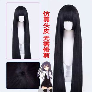 无需修剪 雪女-月见之樱COSplay假发《阴阳师》网易手游式神觉醒