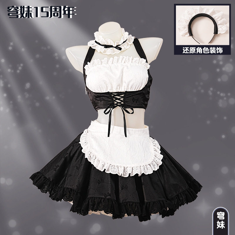 缘之空春日野穹妹女仆装穹妹15周年女仆cosplay动漫服装