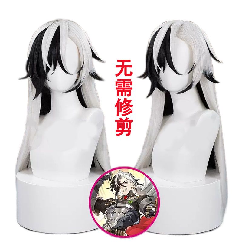 无需修剪 崩坏星穹铁道 波提欧cosplay假发仿真头皮倒毛刘海