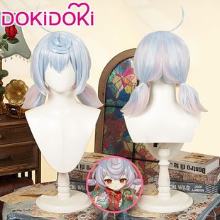 动漫新联 假发 原神 枫丹 希格雯cosplay假发仿真头皮挑染扎发