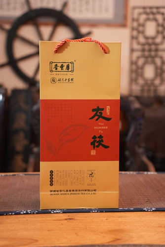 晋丰厚百年老字号 2013年茯砖 800g友茯