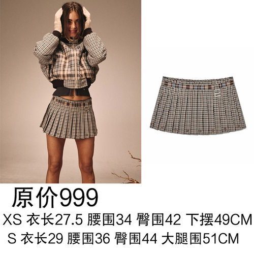 【品牌特卖】 反季捡漏 GLOWNY秋冬合集