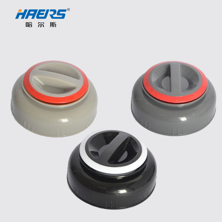 哈尔斯保温壶内盖配件保温杯原装内盖LG-1800-5 HG-1500 壶盖瓶盖