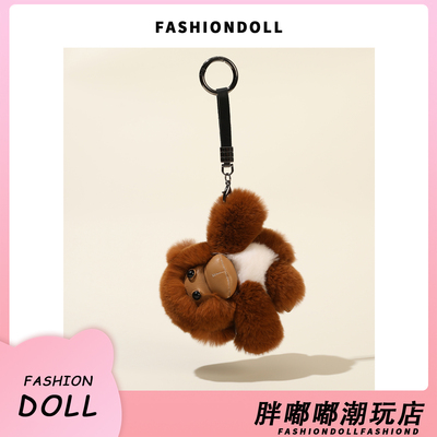 FNDOII可爱小猴子獭兔毛钥匙扣挂件毛绒公仔玩偶包包挂饰闺蜜礼物
