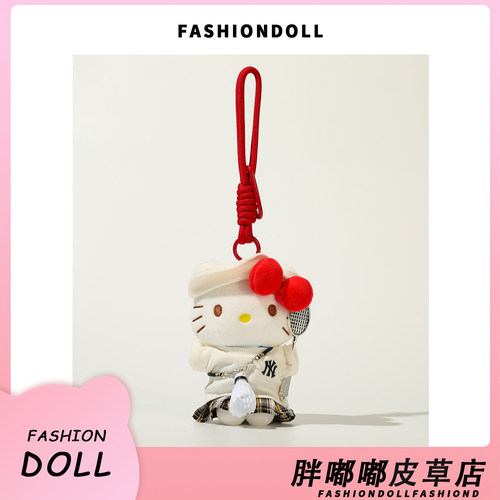 正版可爱hellokitty包包挂件礼物