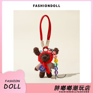 FNDOII圣诞款韩国泰迪熊公仔包包挂件卡通毛绒小狗钥匙扣闺蜜礼物