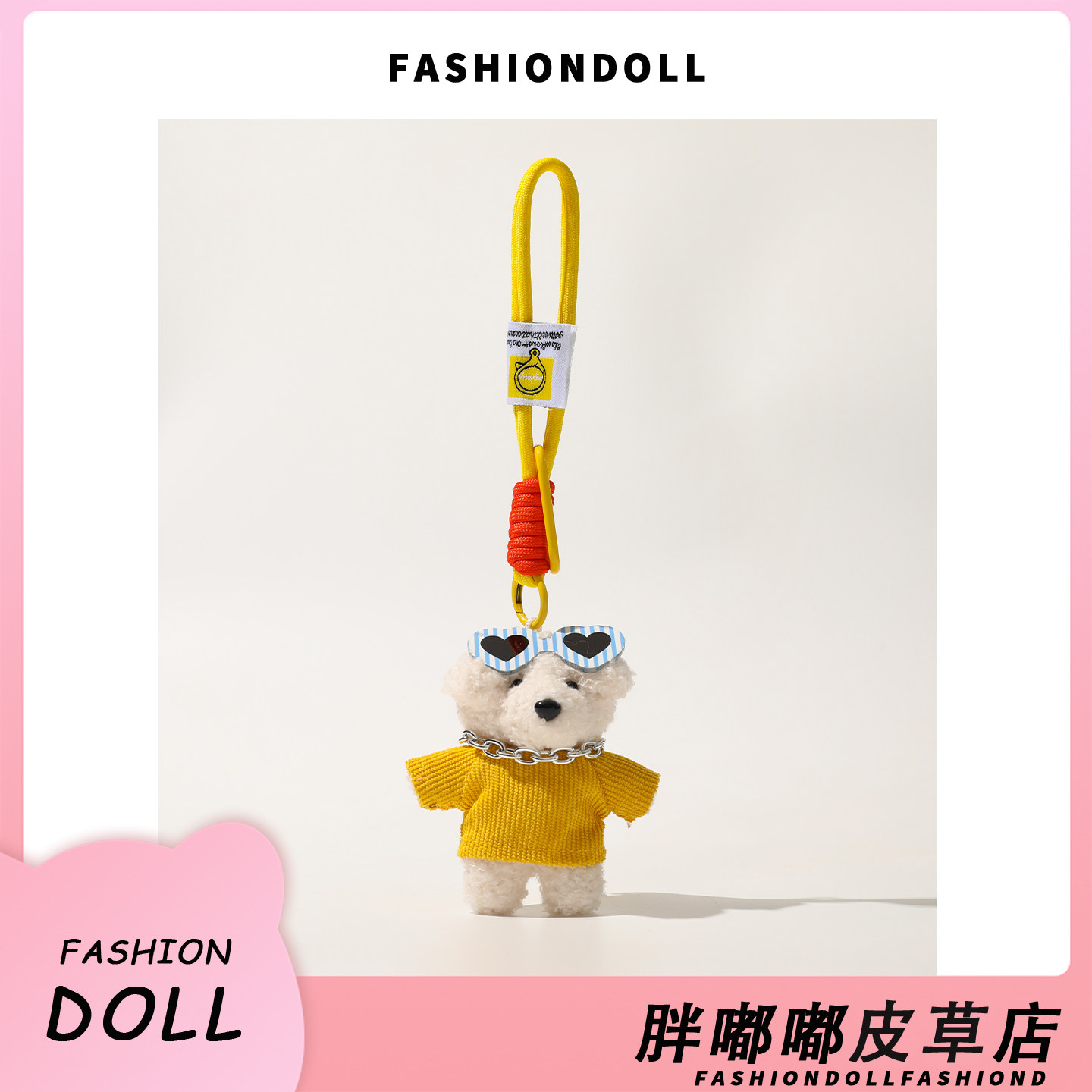 FNDOII原创时尚潮趣配饰韩国可爱穿毛衣小狗包包挂件包挂饰钥匙扣