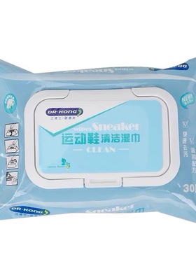 江博士专柜正品擦鞋湿巾运动鞋专用清洁湿巾旅游鞋小白鞋护理A103