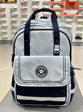 江博士专柜正品减负护脊书包小学生男童双肩书包中码1Z12A3019AM0