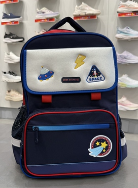 江博士专柜正品26新款无压护脊男孩小学生双肩书包S码1Z11B3013AM