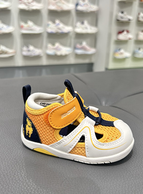 江博士专柜正品2025夏一阶段男童包头凉鞋软底步前鞋1B13A1014BM0