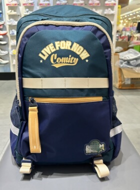 江博士专柜正品2025男童无压护脊减负书包初中大码L码1Z13B1005AM