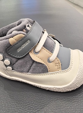 专柜正品江博士2025秋冬一阶段魔术贴软底男宝步前鞋1B13A4046AM