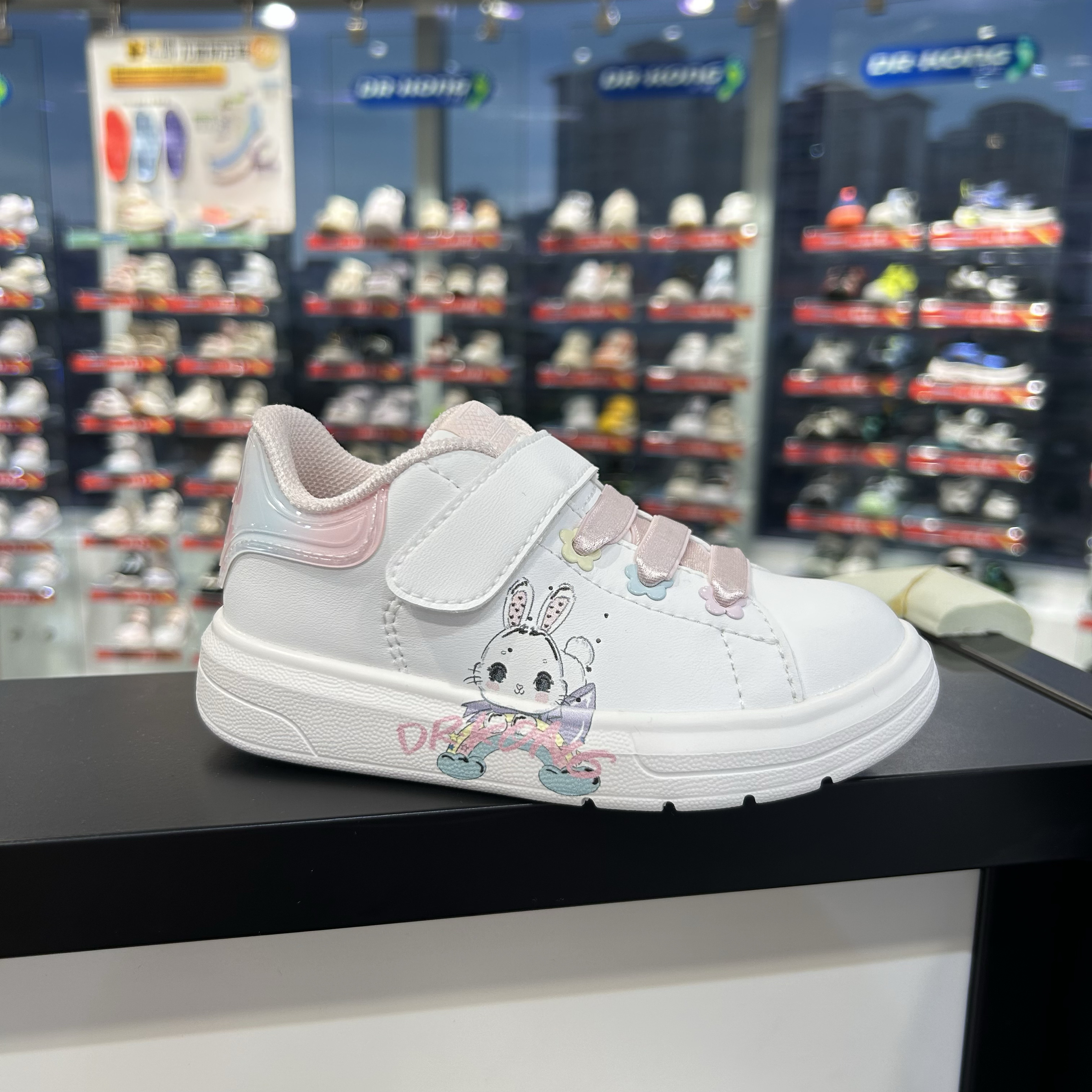 江博士专柜正品2024秋款女童二阶段机能鞋板鞋防滑学步鞋B1404418