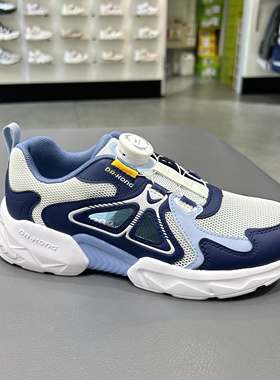 江博士专柜正品2024春男童三阶段扭扣鞋大网洞透气运动鞋C1006019