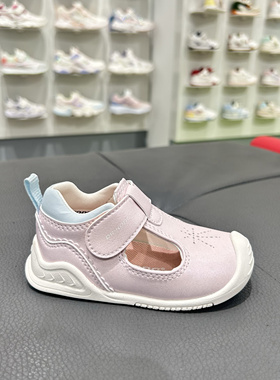 正品江博士2025夏季女宝凉鞋一阶段防滑软底婴儿步前鞋1B13A1019C