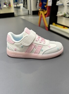 江博士专柜正品2025春夏女童二段机能鞋德训鞋学步鞋1B16A3004BW0