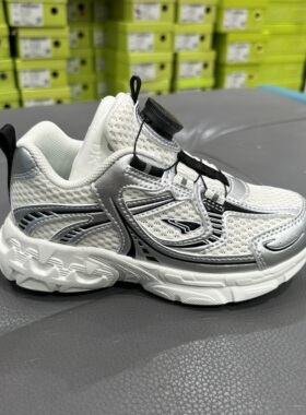 江博士专柜正品2026春男童二段机能鞋网面透气学步鞋1B16B1063AM0