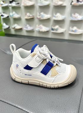 江博士专柜正品2025春季男童一段网面透气软底步前鞋1B13A1004BM0