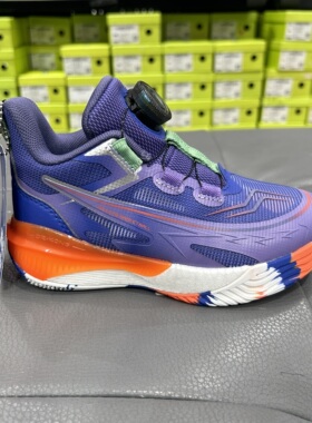 江博士专柜正品2025秋季二段机能鞋男童软底防滑学步鞋B16A3024AM