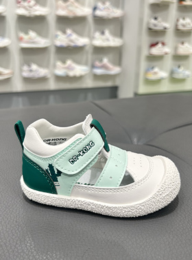 正品江博士2025夏季女宝凉鞋一阶段防滑软底婴儿步前鞋1B13A1017B