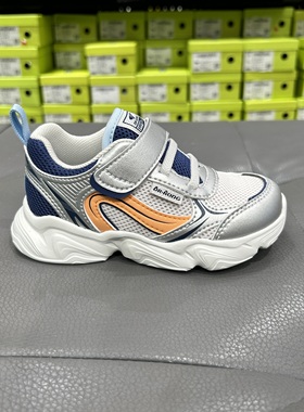 江博士专柜正品2025秋季男童二阶段机能鞋防滑学步鞋1B14B1013AM0