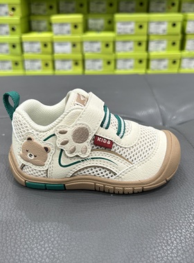 江博士专柜正品2026春一段步前鞋男宝网面透气学步鞋1B13B1022DM0