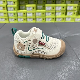 江博士专柜正品2026春一段步前鞋男宝网面透气学步鞋1B13B1022DM0