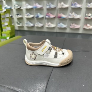 江博士专柜正品 1S13B2001AM 2026夏一段男童包头防滑透气步前凉鞋