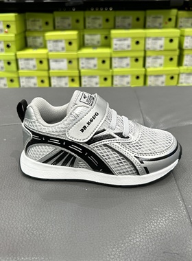 江博士专柜正品2026春男童二段机能鞋防滑透气学步鞋1B14B1041AM0