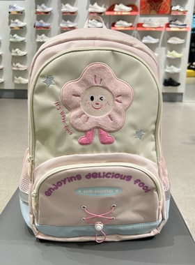 江博士专柜正品无压护脊减负书包小学生3-5年级女M码1Z12A3070AW0